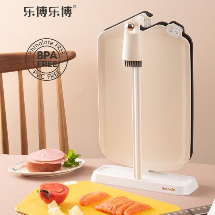 Robo Bethoven Chopping Board Set - White/Yellow/Grey
