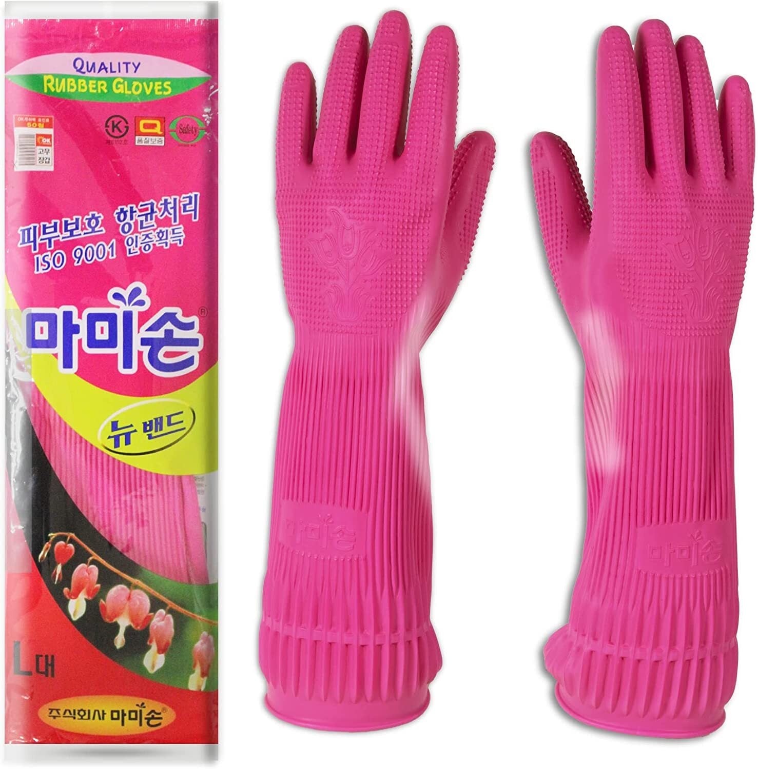Mamison Hook Cleaning Thick Rubber Gloves (L)