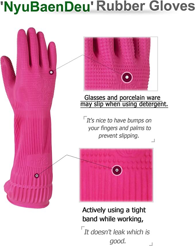 Mamison Hook Cleaning Thick Rubber Gloves (L)