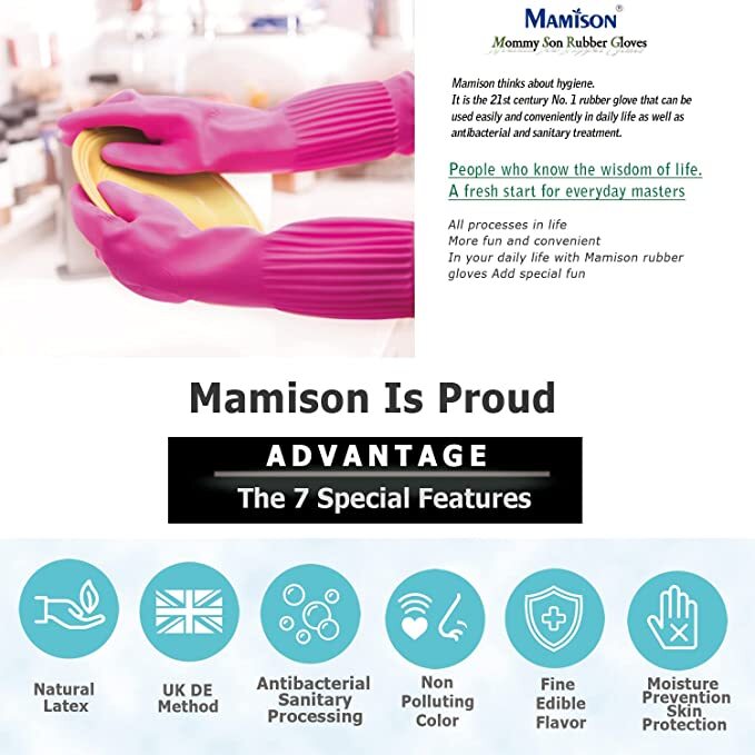 Mamison Hook Cleaning Thick Rubber Gloves (L)