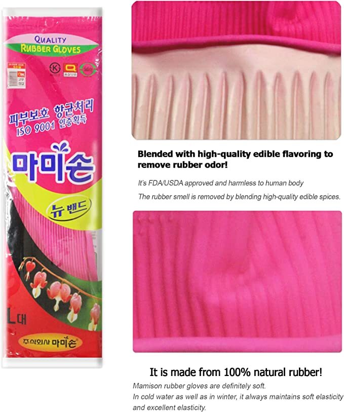 Mamison Hook Cleaning Thick Rubber Gloves (L)