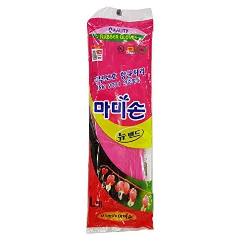 Mamison Hook Cleaning Thick Rubber Gloves (L)