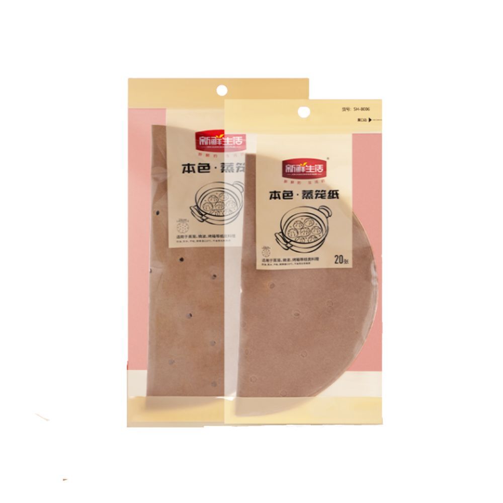 Fresh Life 20pcs Steamer Paper 23cm, Non-stick, Disposable small steamed bun oil paper round