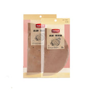 Fresh Life 20pcs Steamer Paper 23cm, Non-stick, Disposable small steamed bun oil paper round