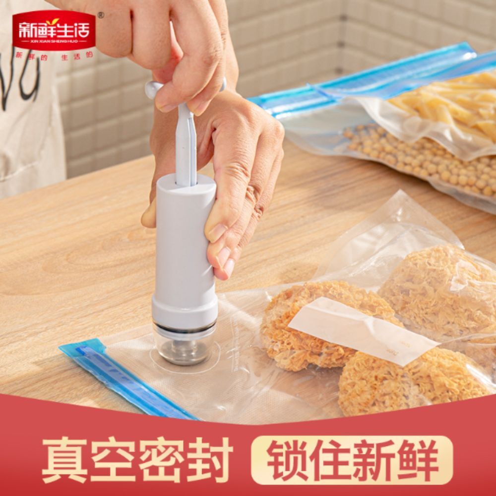 Fresh Life Reusable Vacuum Sealer Bag With Hand Pump Space Saver bags