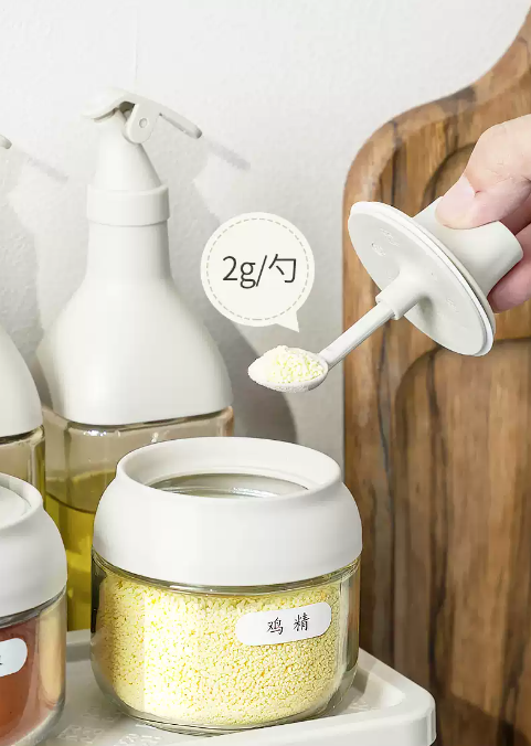 Robo M-Ling Large Capacity 10kg A11 Spice Jug & Oil Bottle 10pc Set - White Kitchen Supplies Condiment Bottle