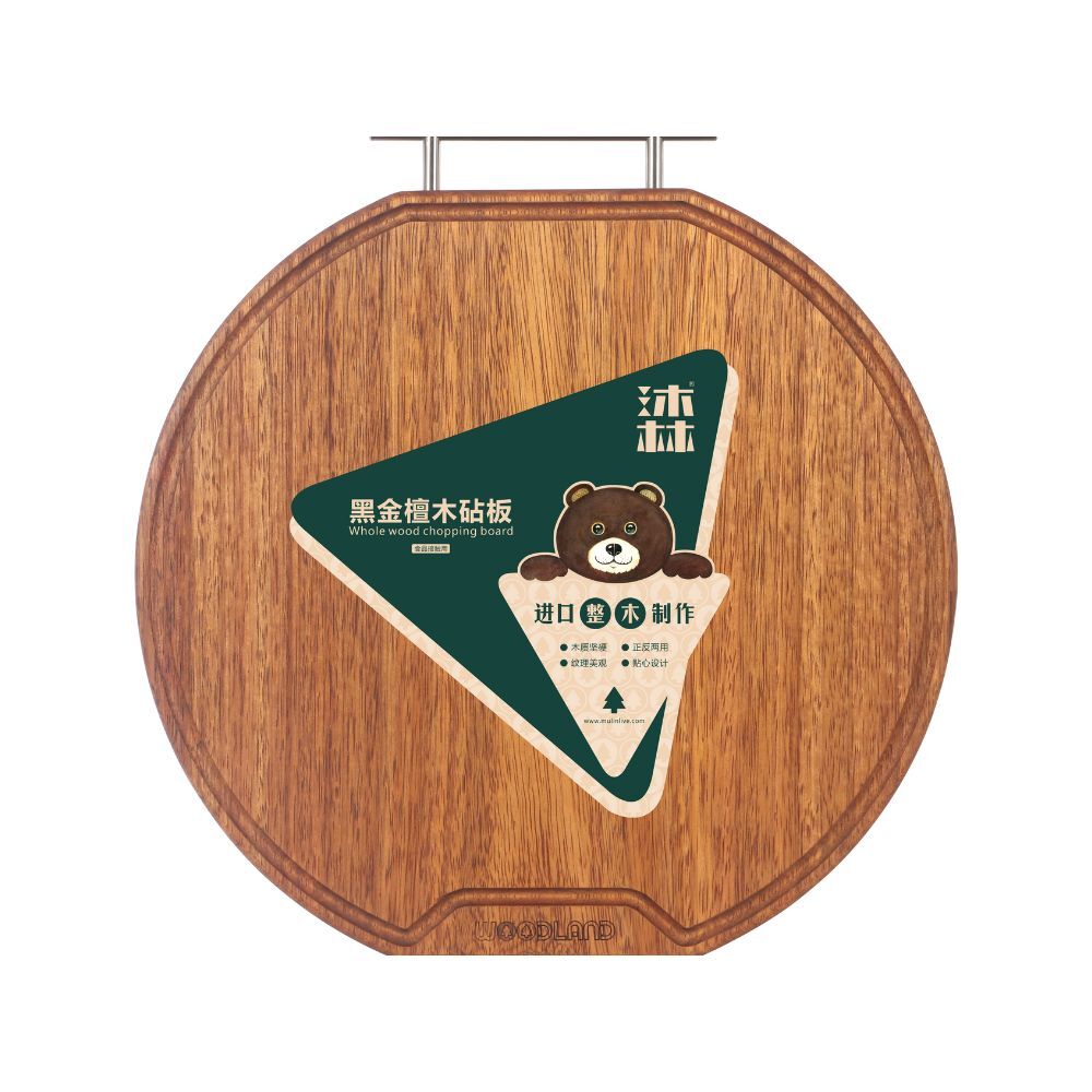 WoodLand Black Gold Sandalwood Chopping Board 36*36*2.5cm BA2301