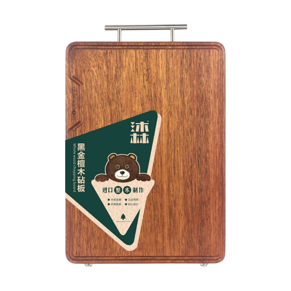 WoodLand Black Gold Sandalwood Chopping Board 40*28*2.5cm BC2302