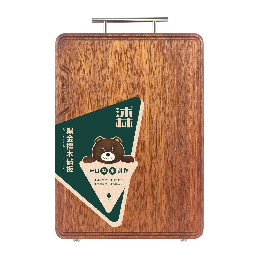 WoodLand Black Gold Sandalwood Chopping Board 45*32*3.2cm BC2305