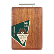 WoodLand Black Gold Sandalwood Chopping Board 45*32*3.2cm BC2305