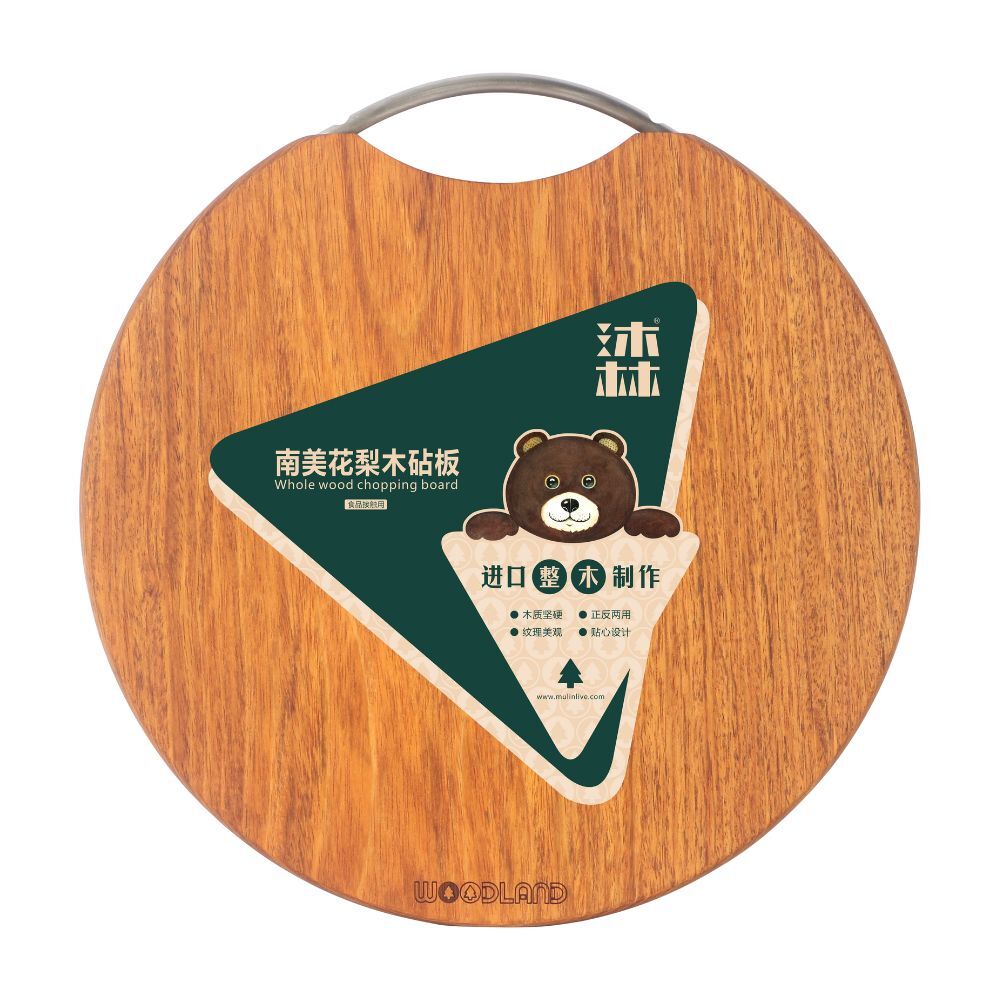 WoodLand South American Rosewood Chopping Board 33*33*2.5cm BA2601