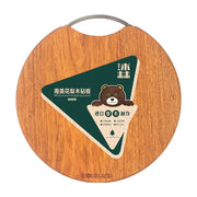 WoodLand South American Rosewood Chopping Board 33*33*2.5cm BA2601