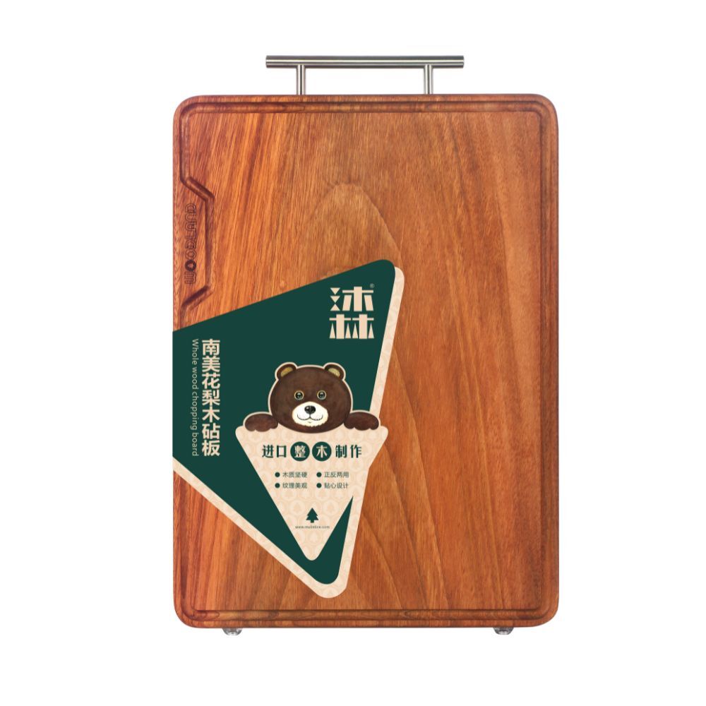 WoodLand South American Rosewood Chopping Board 40*28*2.5cm BC2602