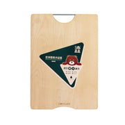 WoodLand European Cherry Wood Chopping Board 42*30*2.5cm BD0003