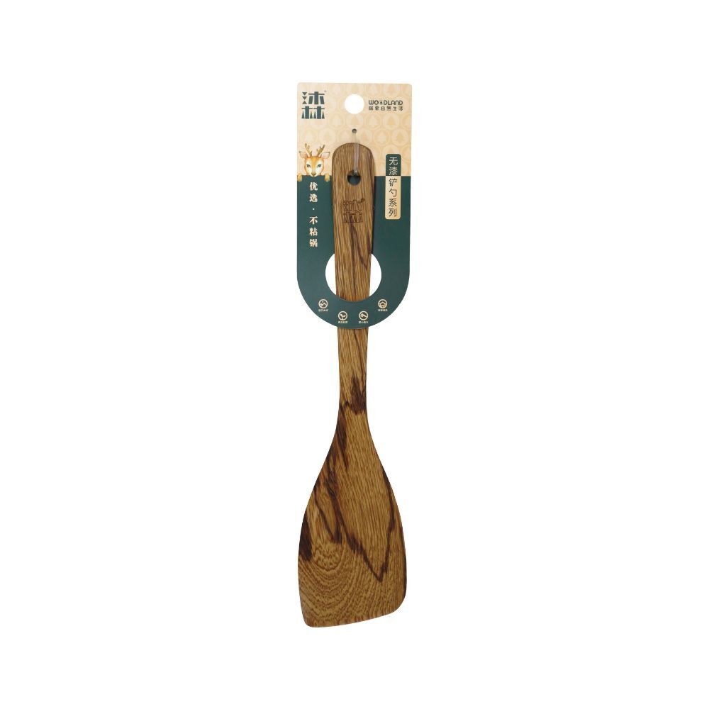 WoodLand Ebony Sandalwood Slanted-Mouthed Frying Turner 32*8cm SC1913