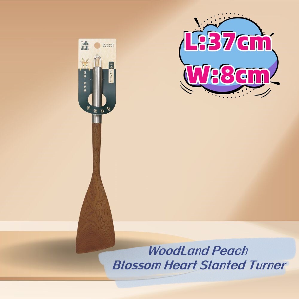WoodLand Peach Blossom Heart Slanted Turner 37*8cm SC0218
