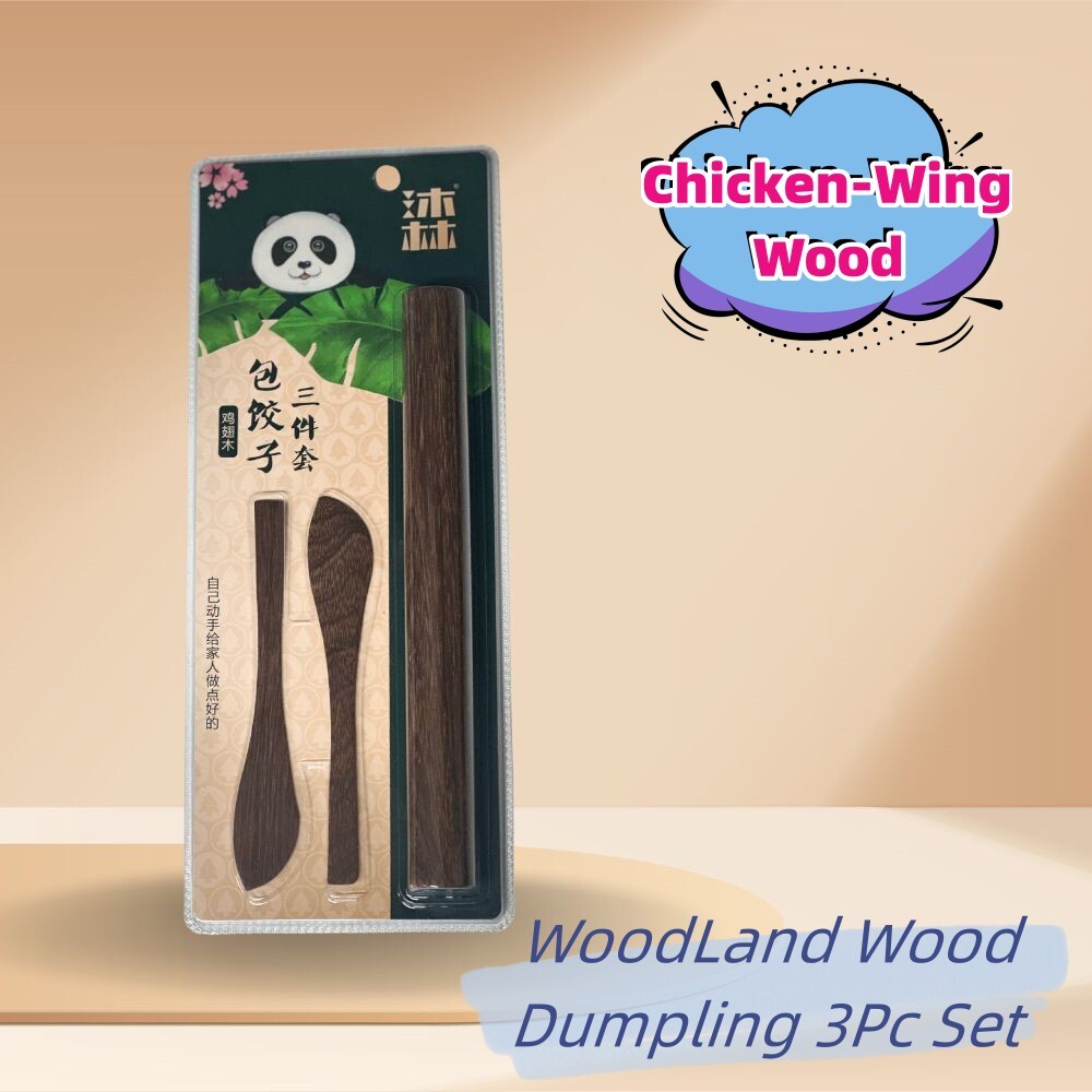 WoodLand Wood Dumpling 3Pc Set 25*3.0cm PS928