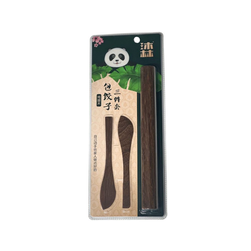 WoodLand Wood Dumpling 3Pc Set 25*3.0cm PS928