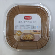 Fresh Life Air Fryer Paper Liners 50pcs 16cm*4.5cm