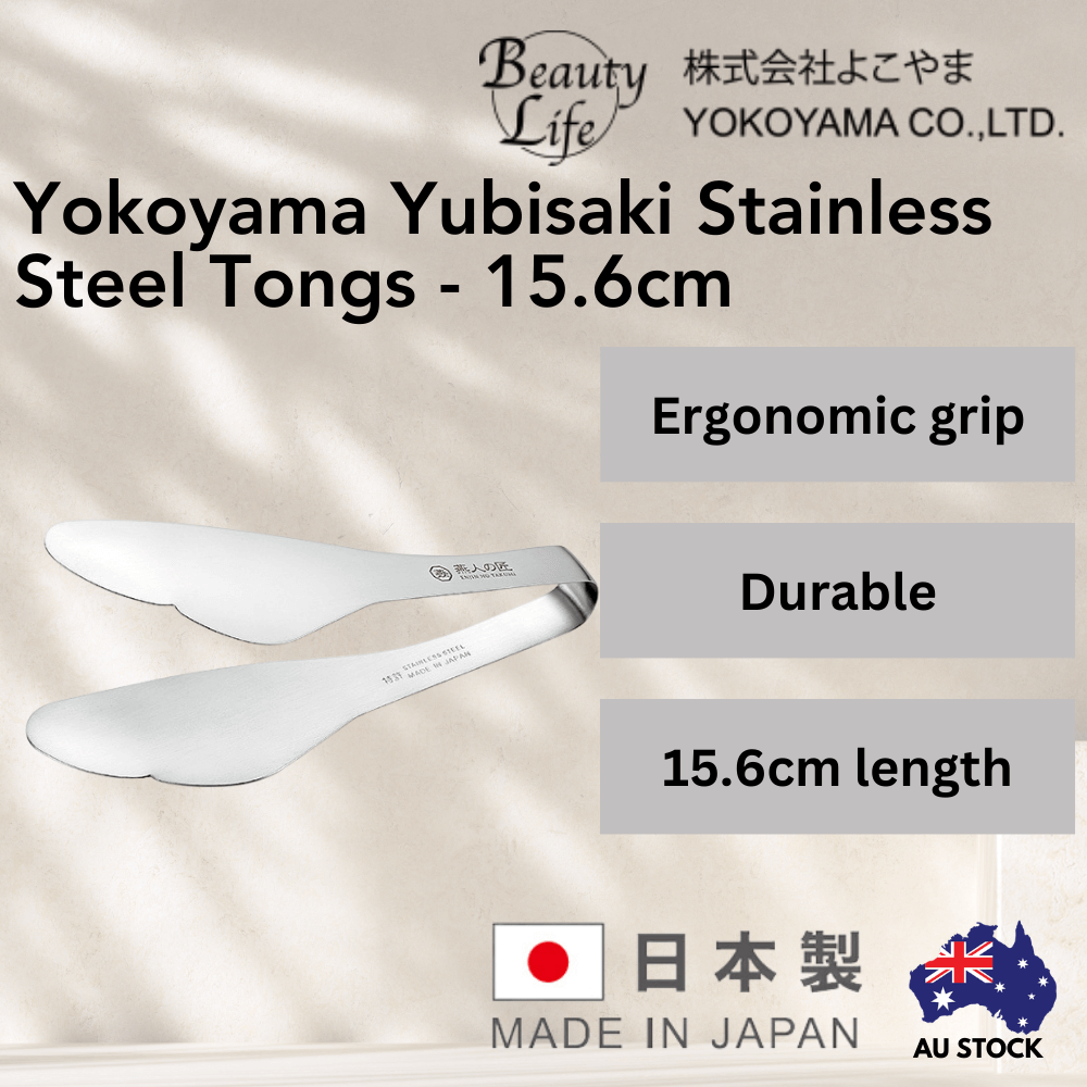 Yokoyama Yubisaki Stainless Steel Tongs - 15.6 cm
