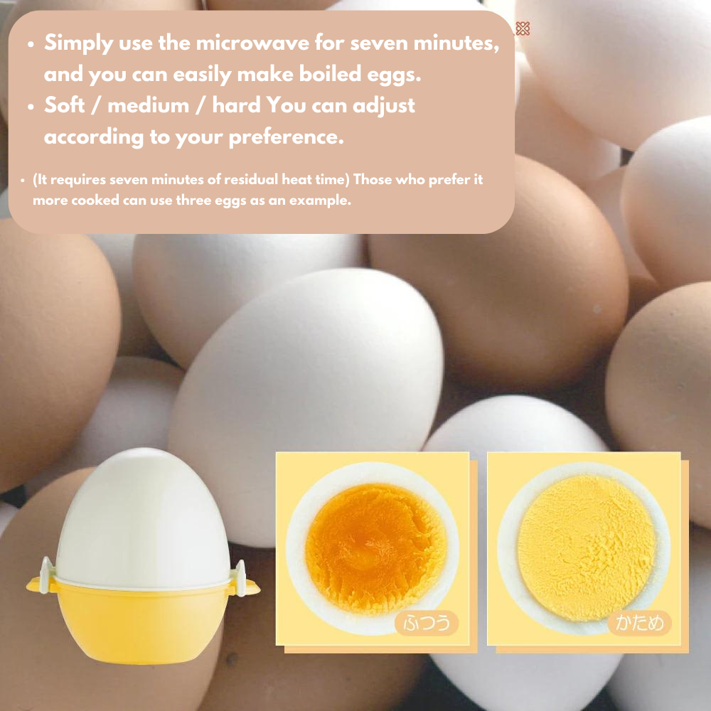 Yoshikawa Easy to Use in the Microwave Ochi Egg Funnel