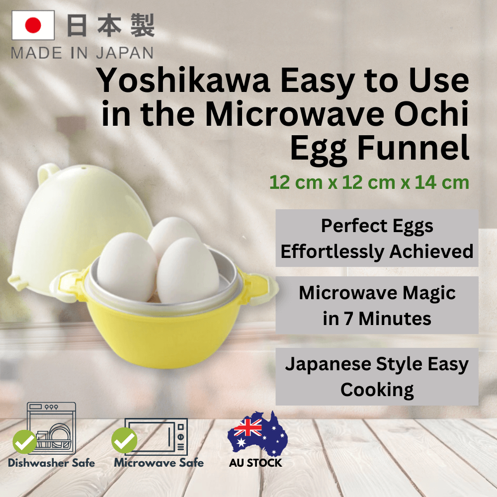 Yoshikawa Easy to Use in the Microwave Ochi Egg Funnel
