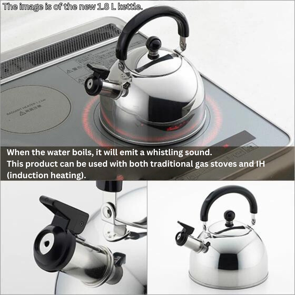 Yoshikawa Stainless Steel Whistling Kettle - 1.8L