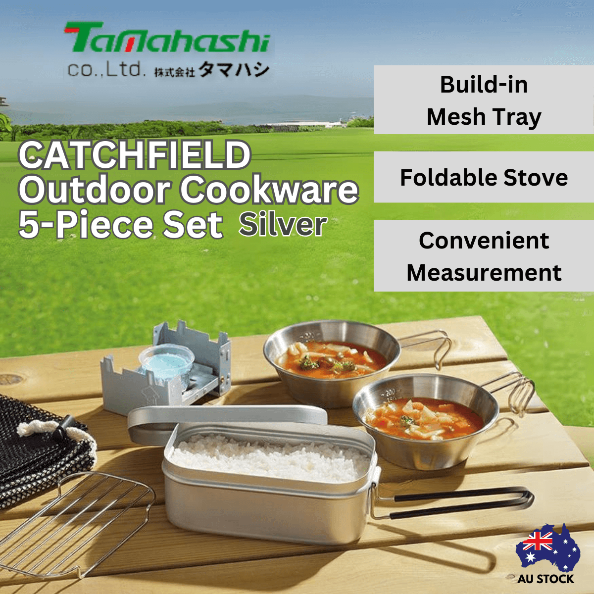 Tamahashi Catch Field Outdoor Camping 5P Set - Silver