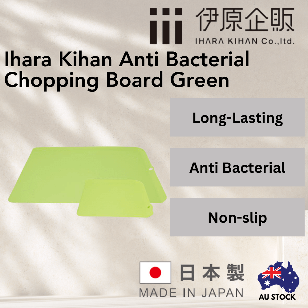 Ihara Kihan Anti Bacterial Chopping Board Green