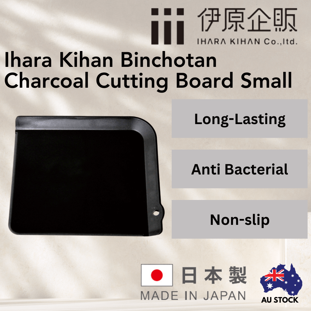 Ihara Kihan Binchotan Charcoal Cutting Board Small