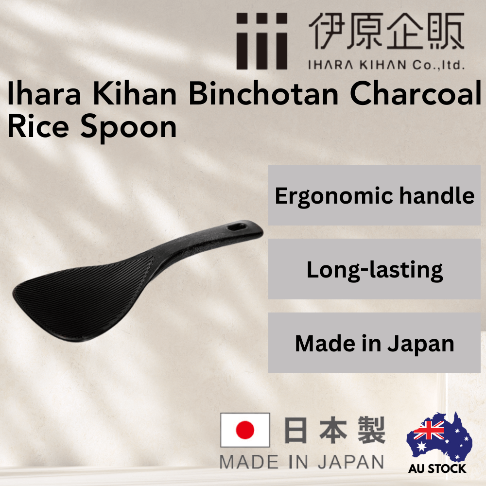 Ihara Kihan Binchotan Charcoal Rice Spoon