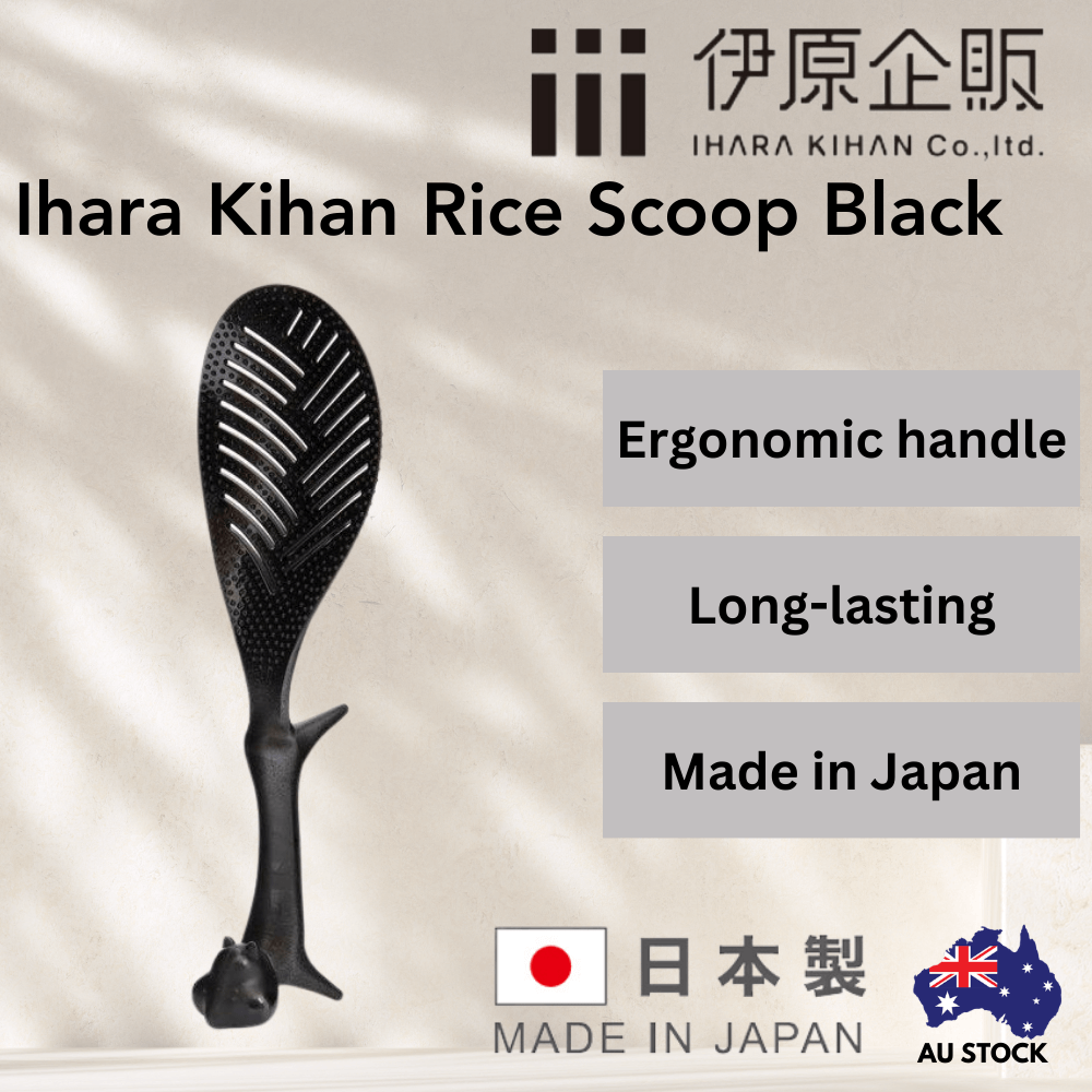 Ihara Kihan Rice Scoop Black