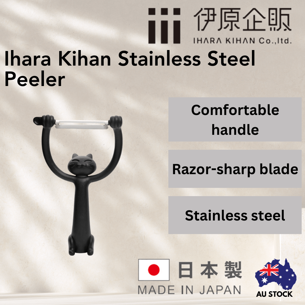Ihara Kihan Stainless Steel Peeler