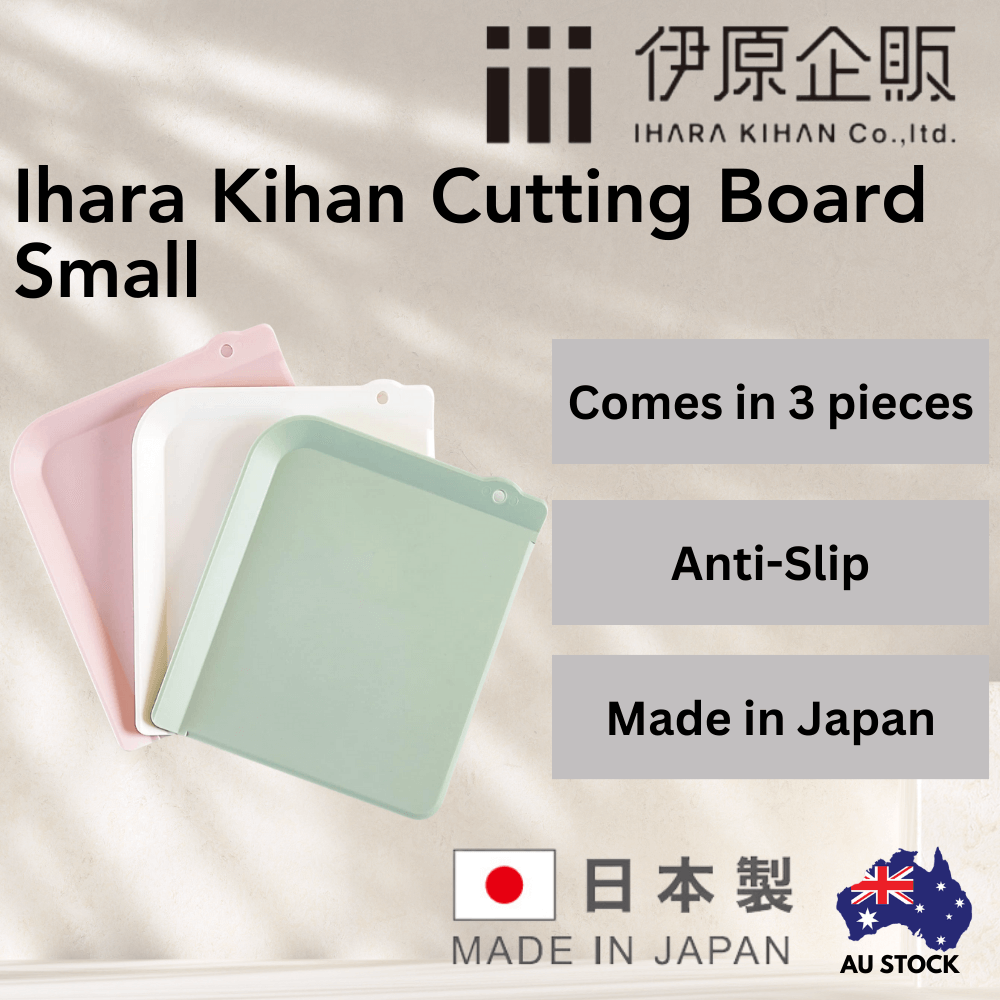 Ihara Kihan Cutting Board Small