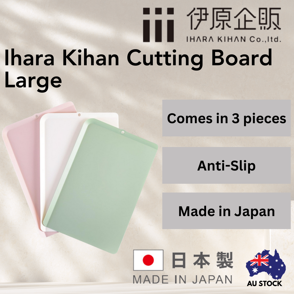 Ihara Kihan Cutting Board Large