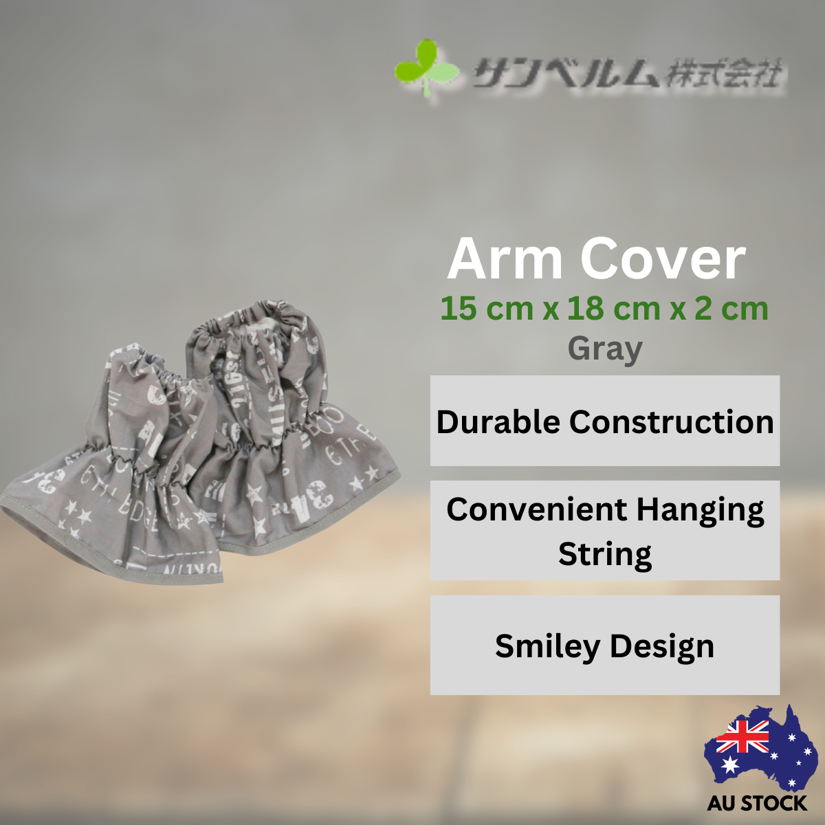 Scanbelm Arm Cover Grey