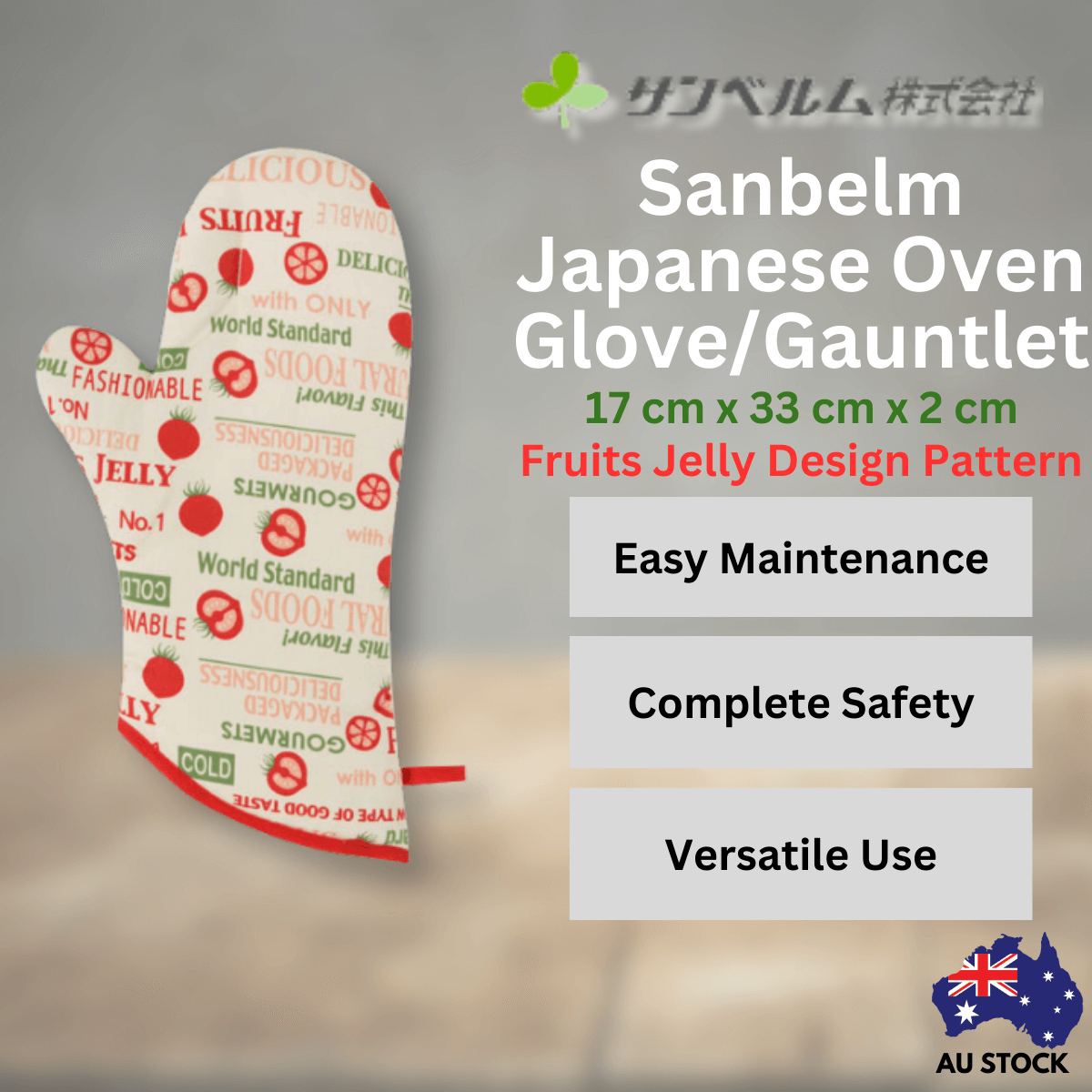 Sanbelm Japanese Oven Glove/Gauntlet - Fruits Jelly