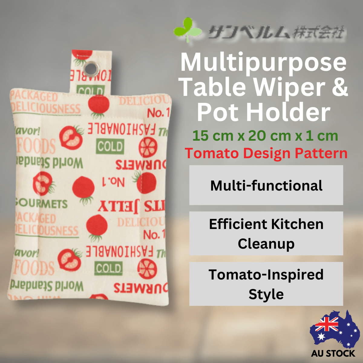 Sanbelm Multipurpose Table Wiper & Pot Holder - Tomato