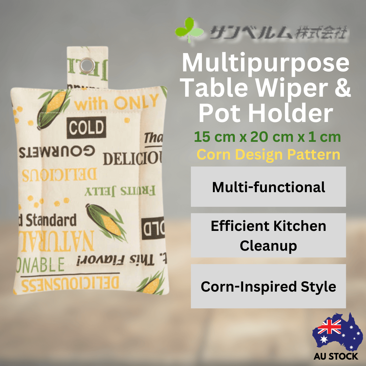 Sanbelm Multipurpose Table Wiper & Pot Holder - Corn