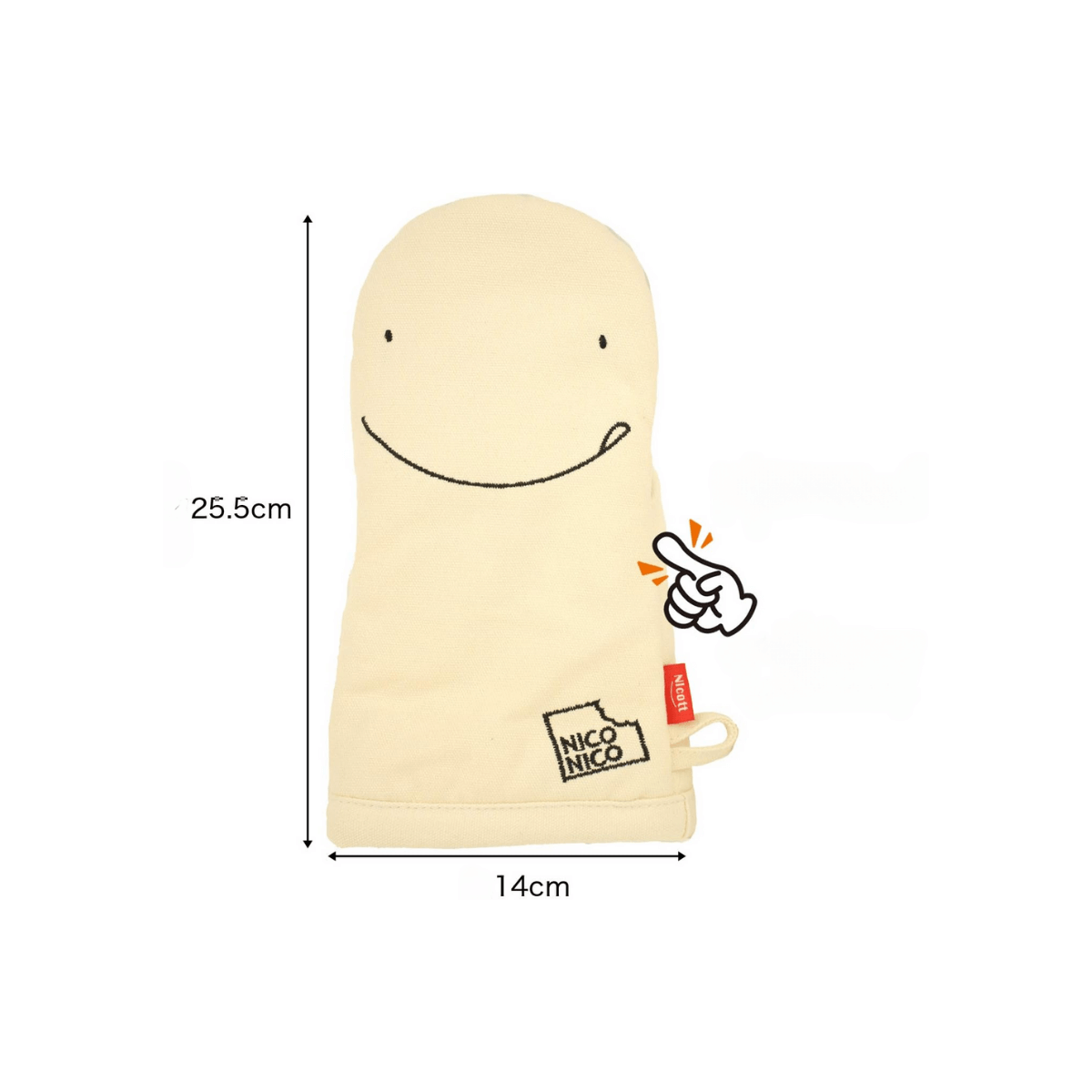 Sanbelm Nicotto Mitten Smiley - Ivory