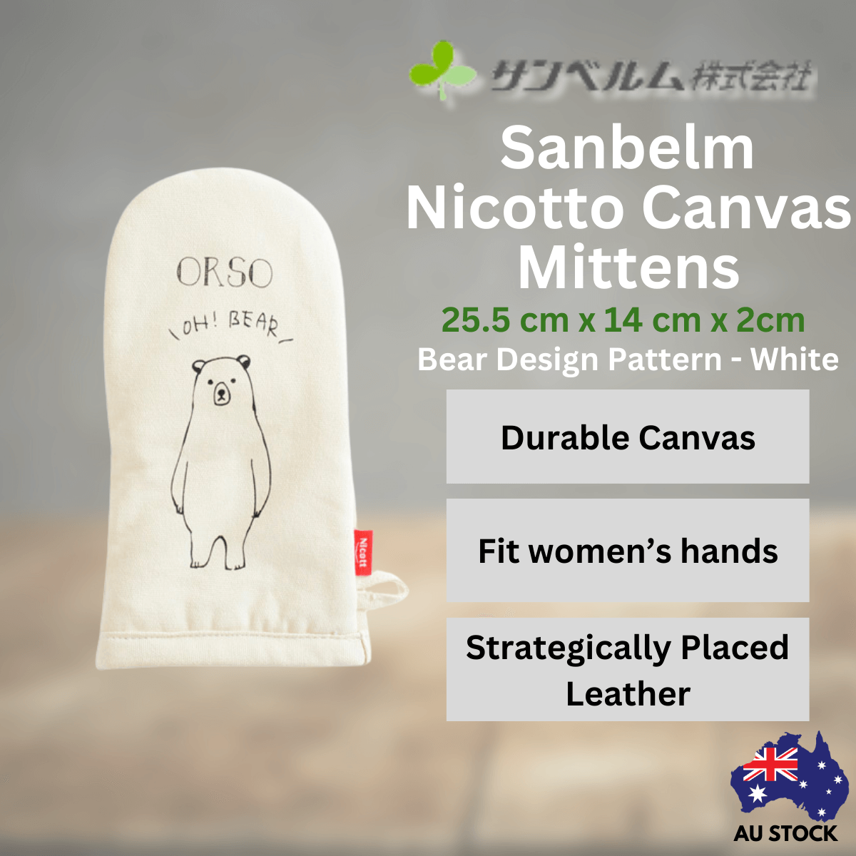 Sanbelm Nicotto Canvas Mittens Bear- White