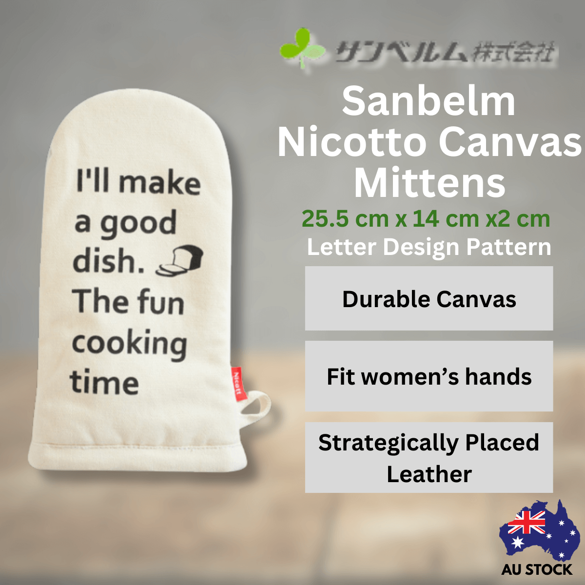 Sanbelm Nicotto Canvas Mittens