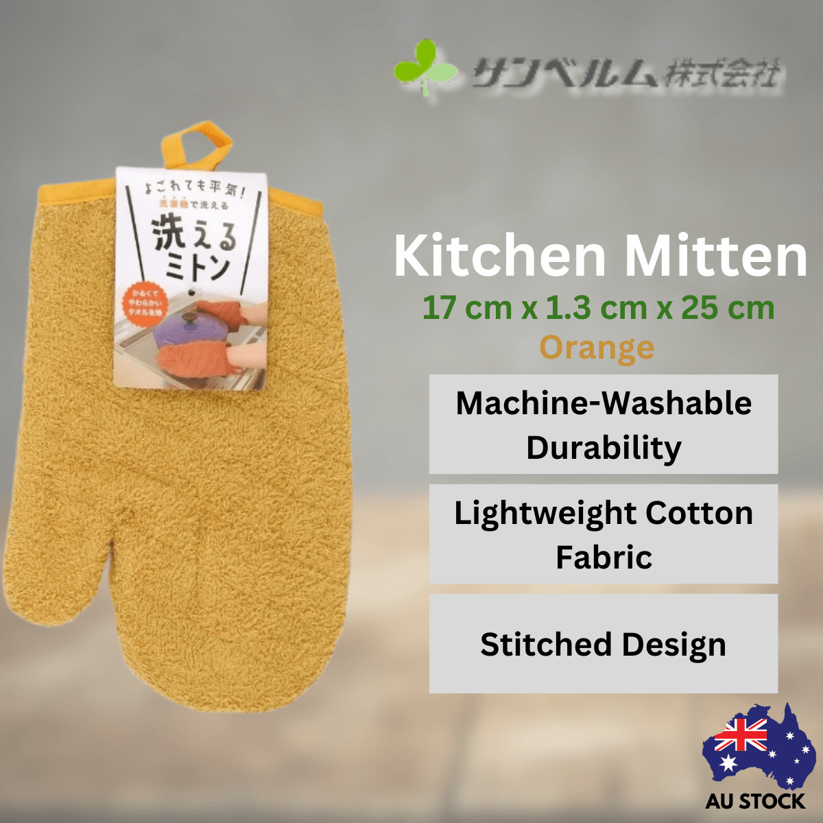 Sanbelm Kitchen Mittens - Orange