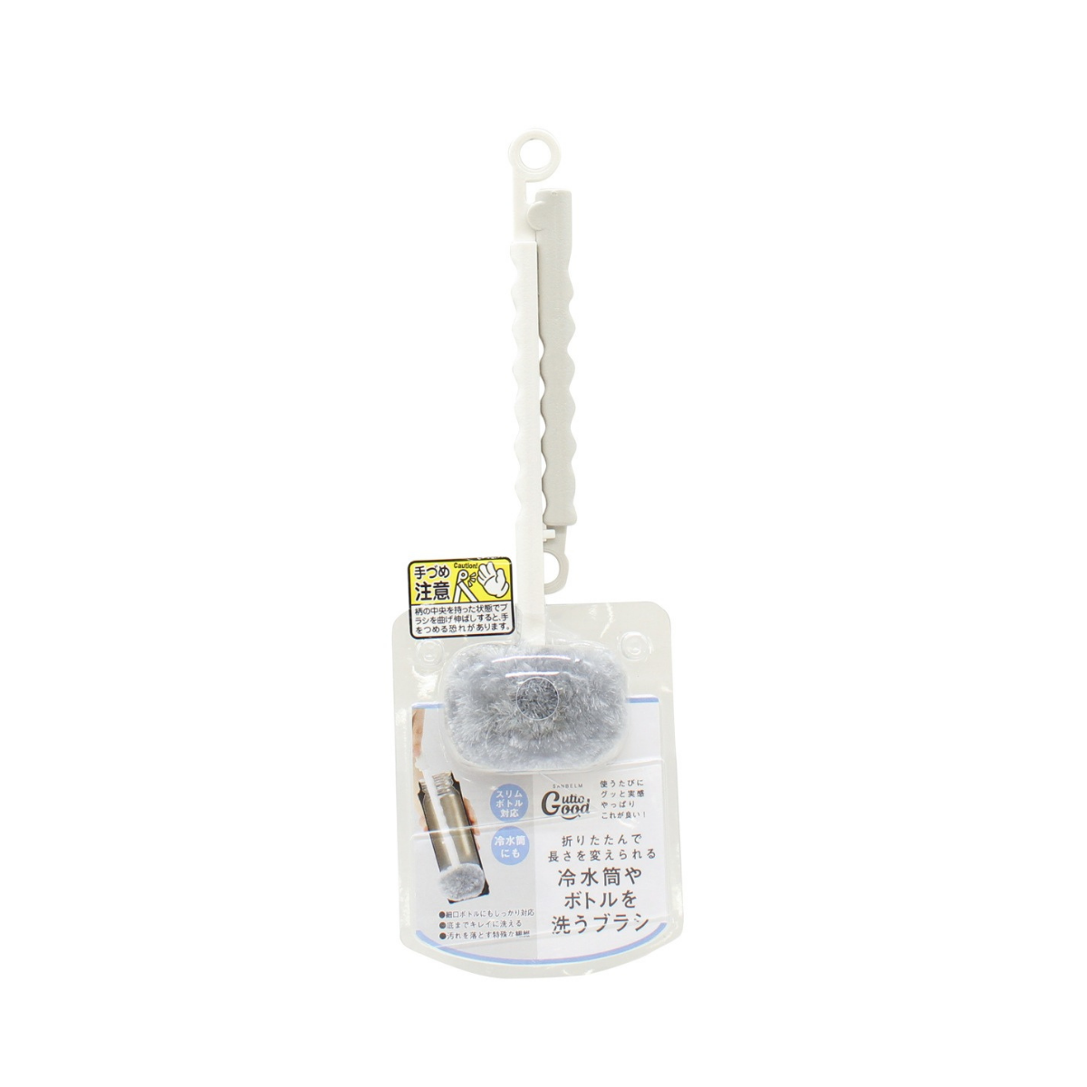Sanbelm Cold Water Bottle Washing Brush