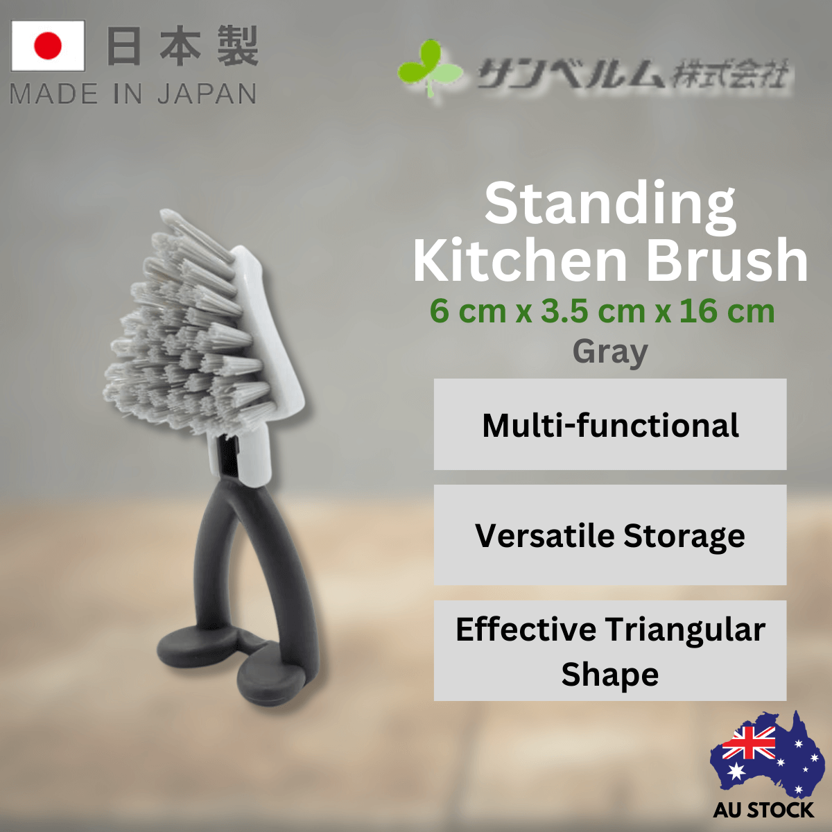 Sanbelm Standing Kitchen Brush