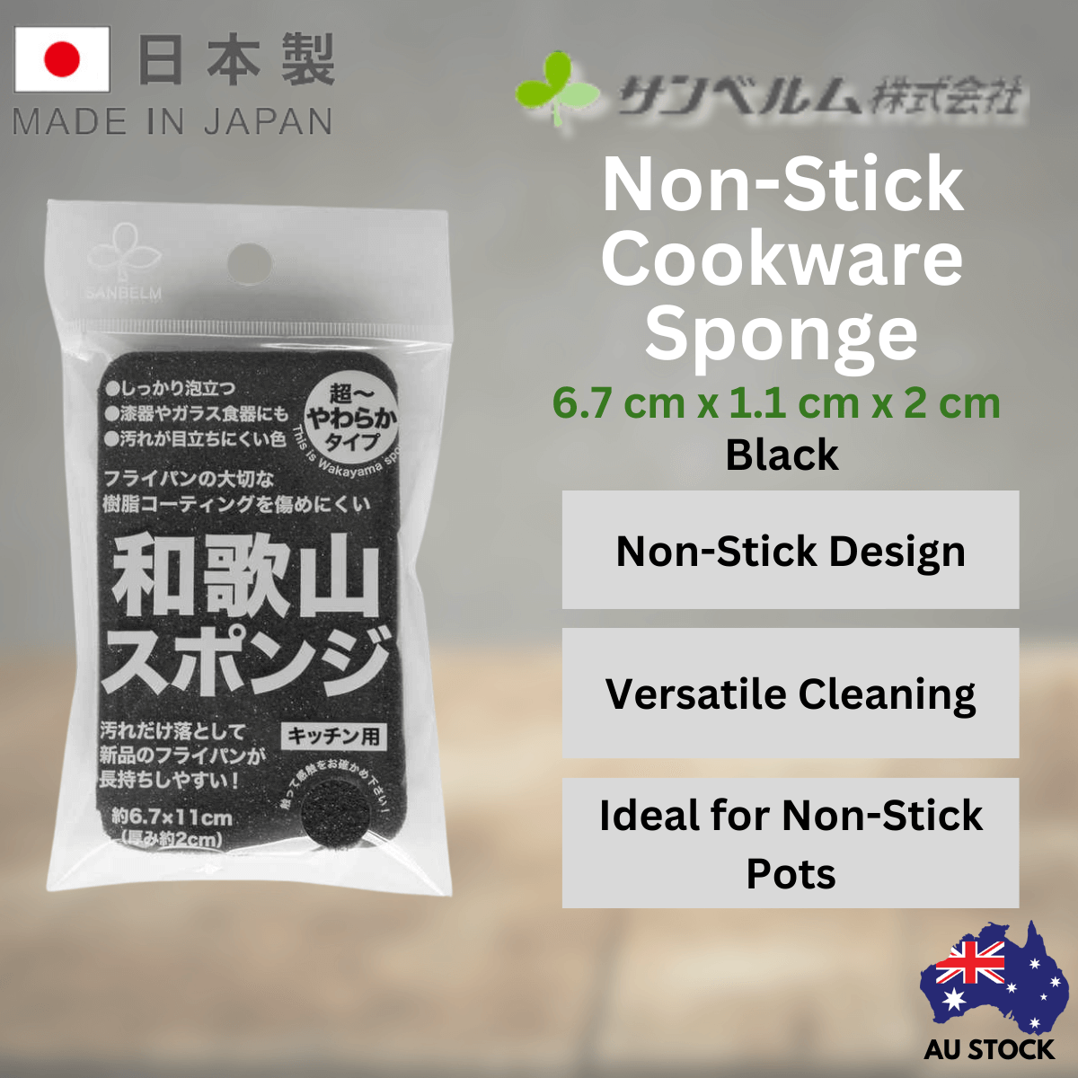 Sanbelm Non-Stick Cookware Sponge