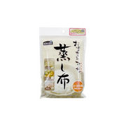 Sanbelm Steamed Cloth 68cm*68cm 2L