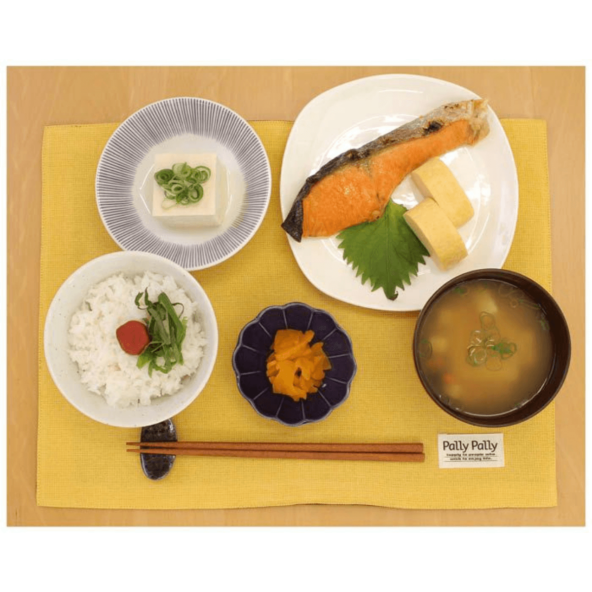 Sanbelm Parry Place Mat - Yellow