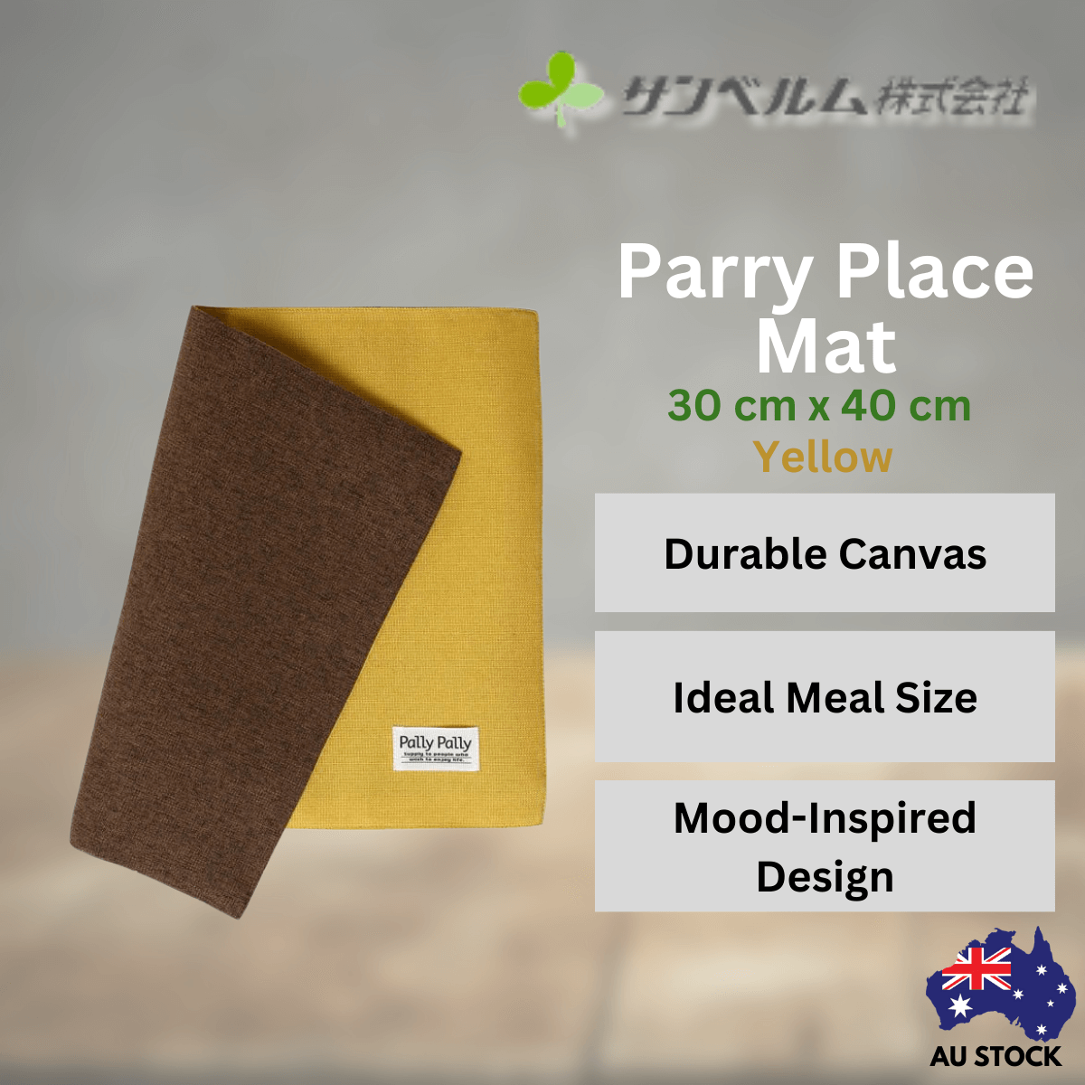 Sanbelm Parry Place Mat - Yellow