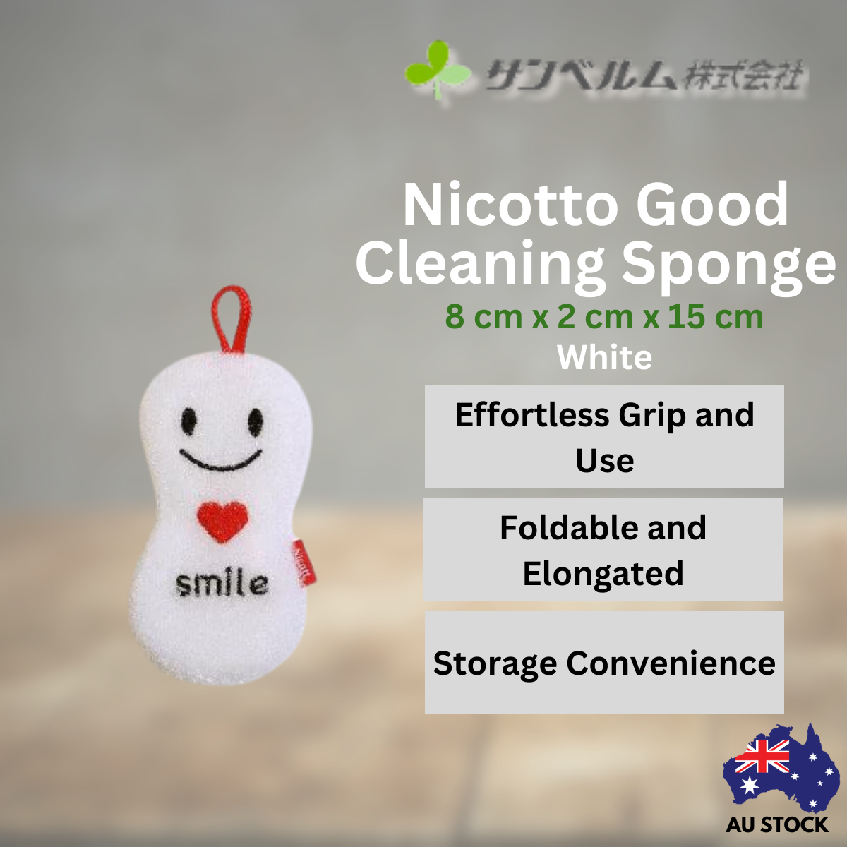 Sanbelm Nicott Smile Cleaning Sponge - White